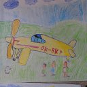 SAM_2635